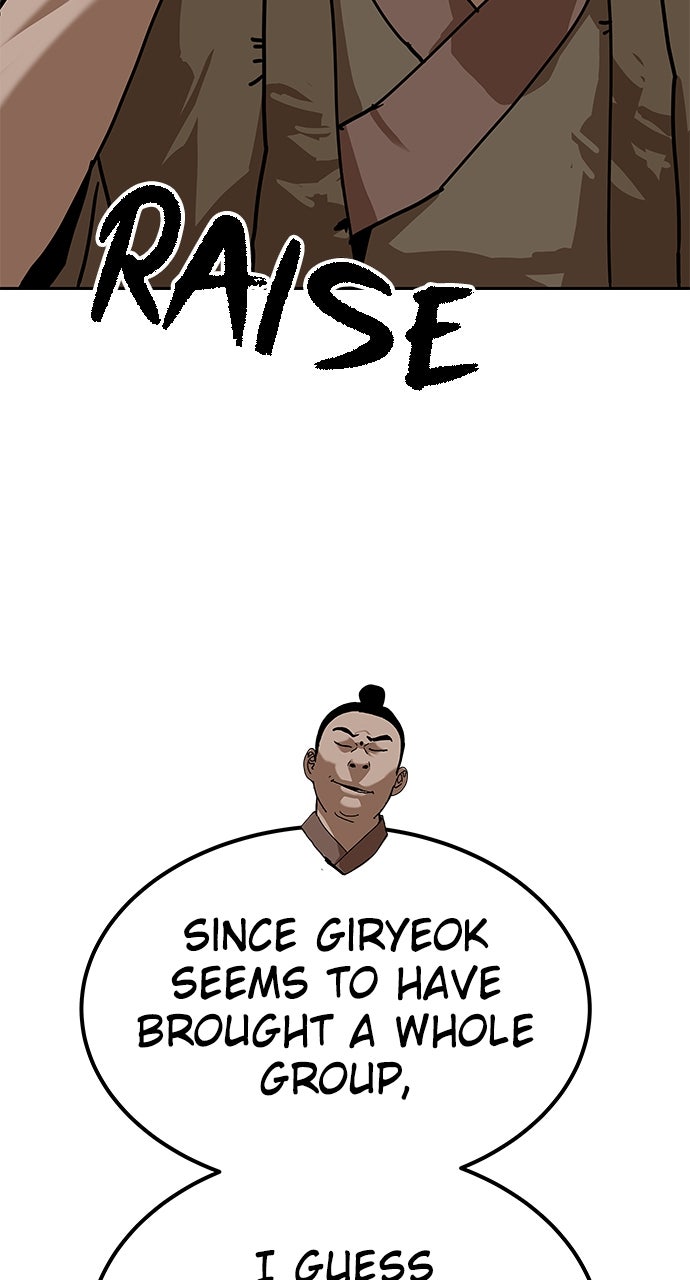 The Masters of Heaven and Earth Episode 38 page 45 - 