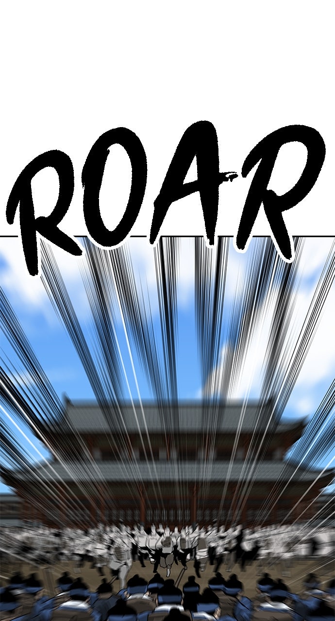 The Masters of Heaven and Earth Episode 38 page 97 - 