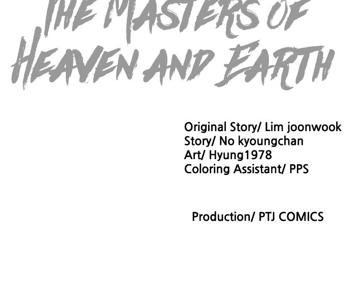 The Masters of Heaven and Earth Episode 38 page 100 - 