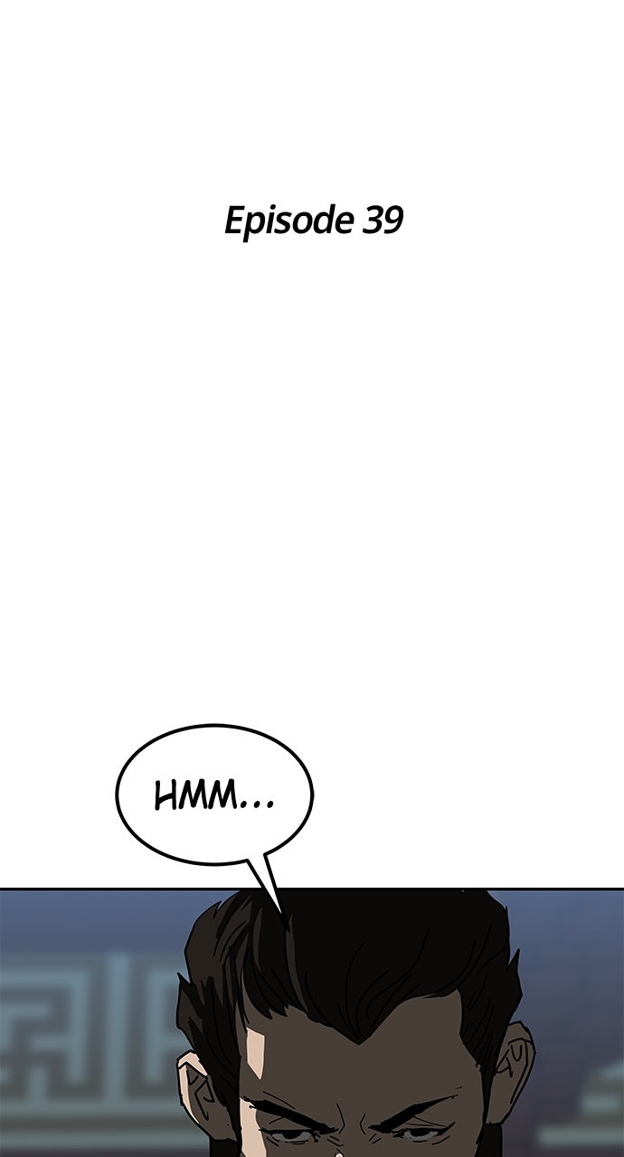The Masters of Heaven and Earth Episode 39 page 2 - 