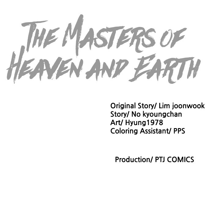 The Masters of Heaven and Earth Episode 39 page 102 - 