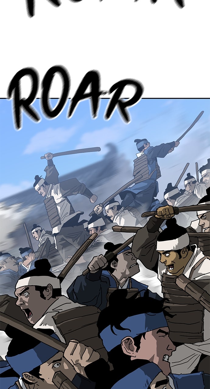 The Masters of Heaven and Earth Episode 39 page 15 - 