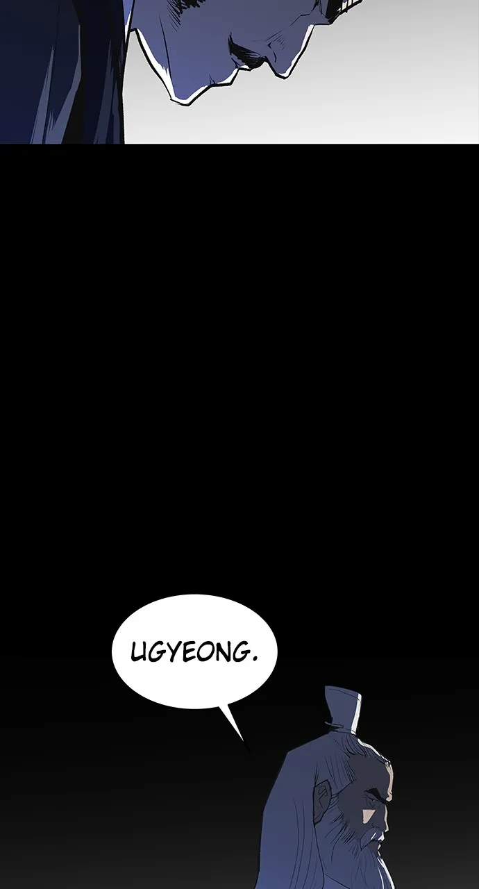 The Masters of Heaven and Earth Chapter 4 page 107 - 