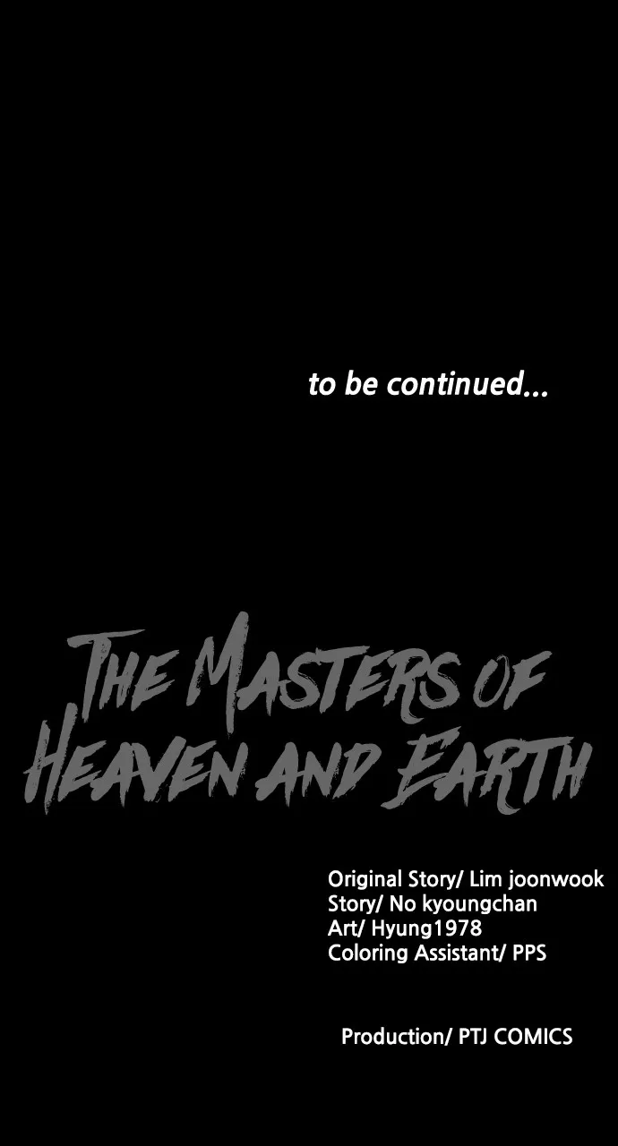 The Masters of Heaven and Earth Chapter 4 page 171 - 