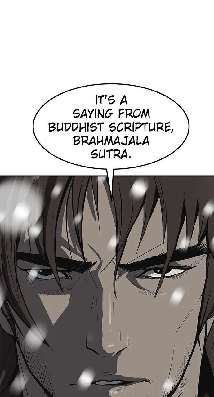 The Masters of Heaven and Earth Chapter 4 page 25 - 