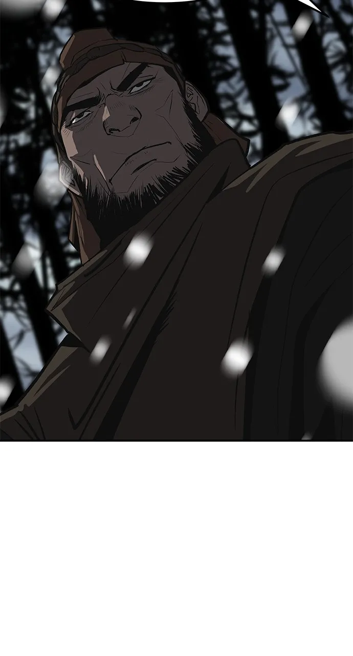 The Masters of Heaven and Earth Chapter 4 page 28 - 