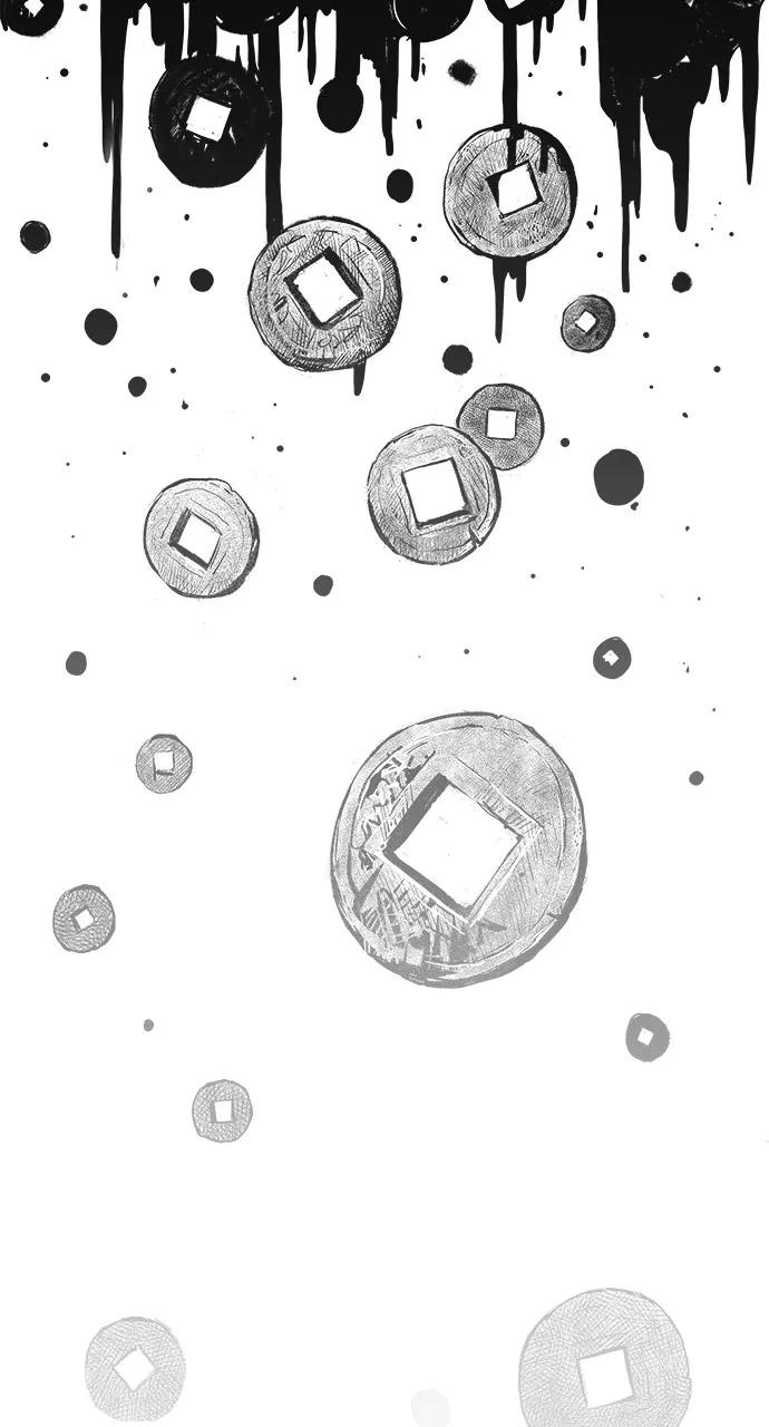 The Masters of Heaven and Earth Chapter 4 page 9 - 