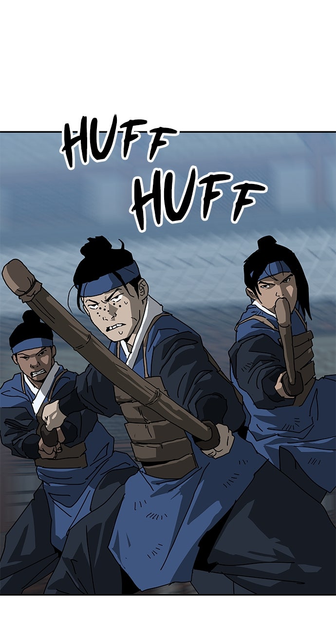 The Masters of Heaven and Earth Episode 40 page 14 - 