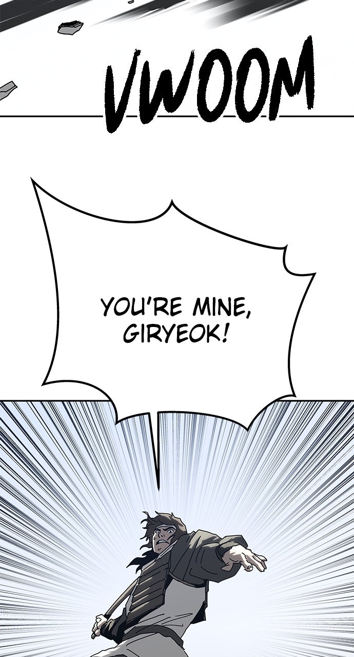 The Masters of Heaven and Earth Episode 40 page 21 - 