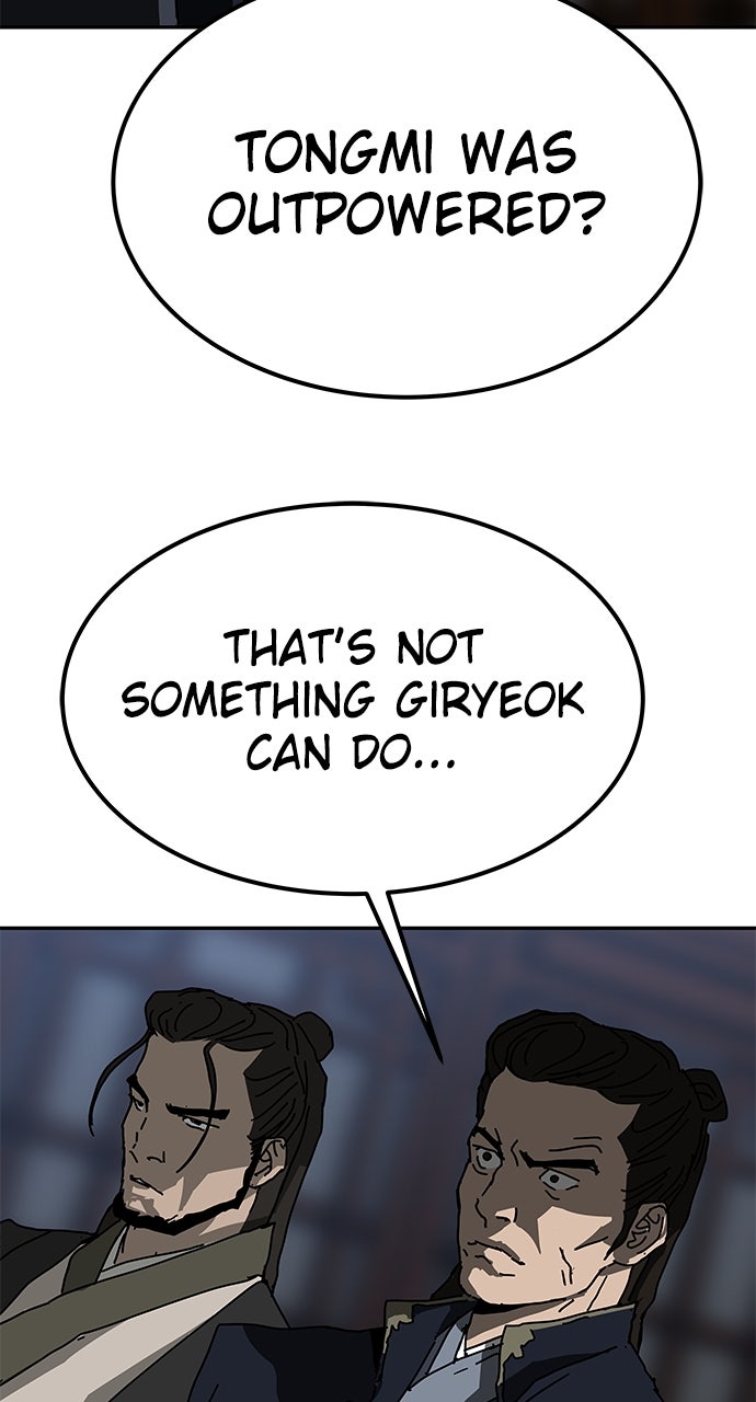The Masters of Heaven and Earth Episode 40 page 30 - 