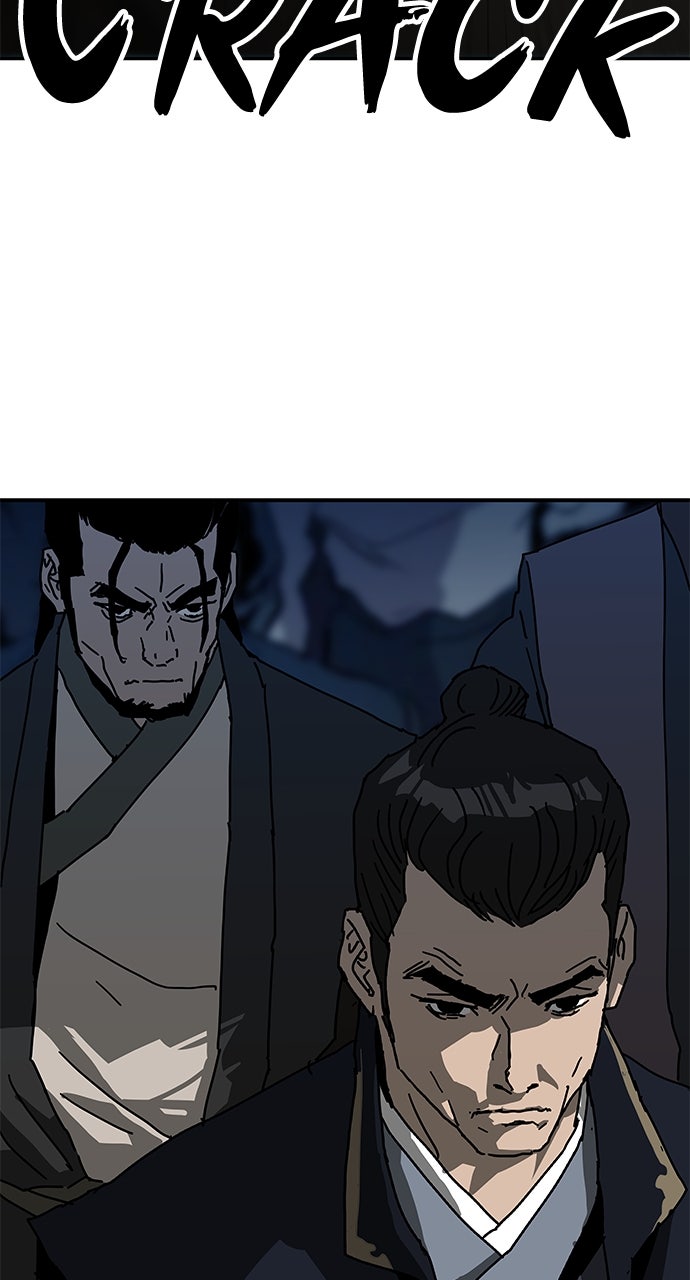 The Masters of Heaven and Earth Episode 40 page 5 - 