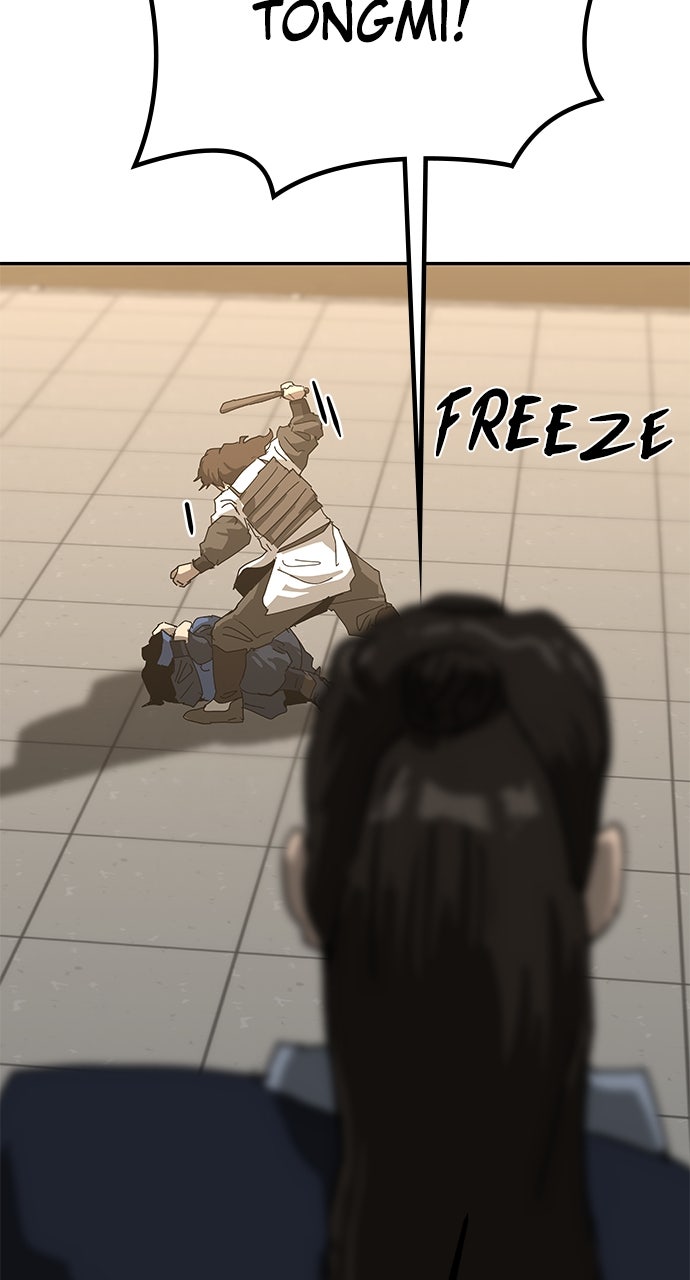 The Masters of Heaven and Earth Episode 40 page 81 - 