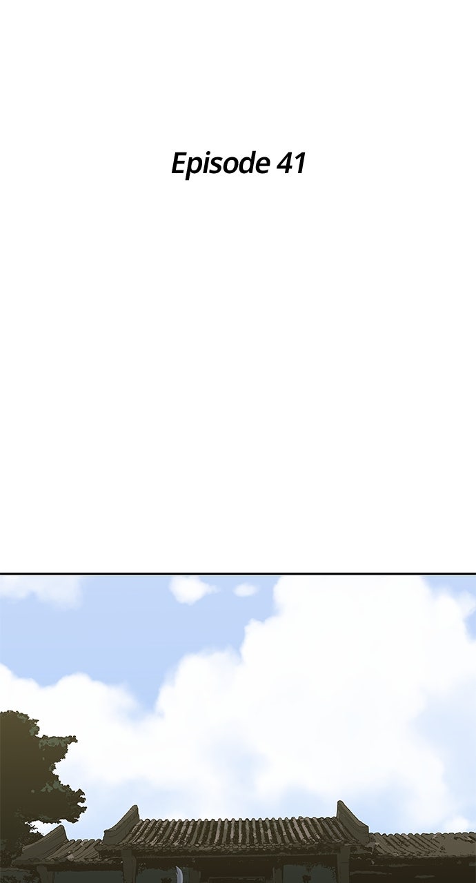 The Masters of Heaven and Earth Episode 41 page 2 - 