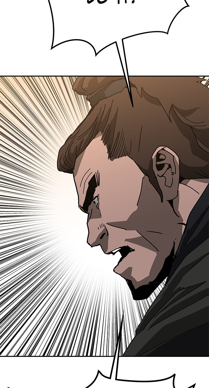 The Masters of Heaven and Earth Episode 41 page 17 - 