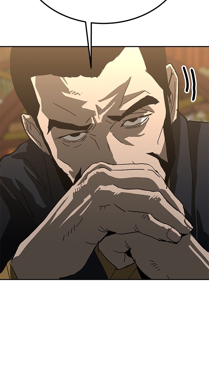 The Masters of Heaven and Earth Episode 41 page 25 - 