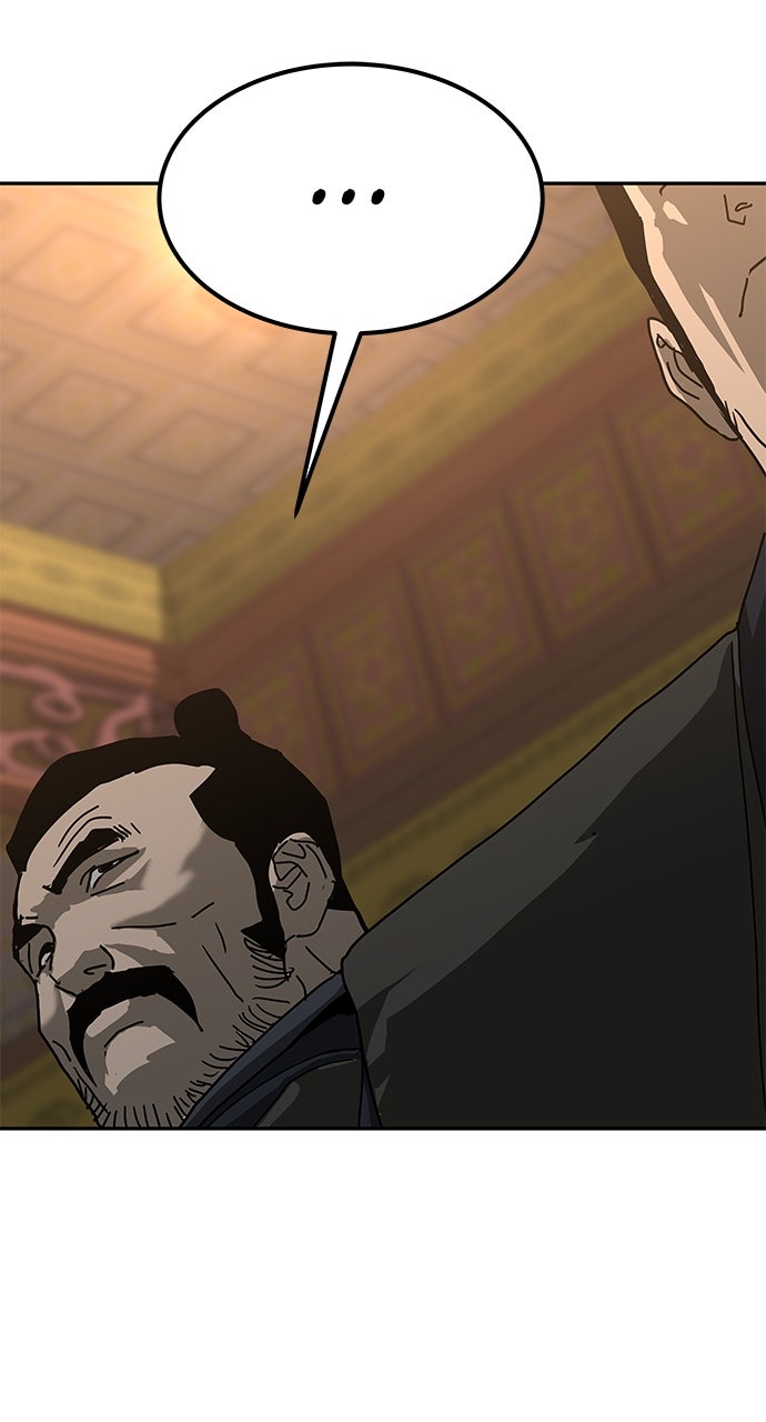 The Masters of Heaven and Earth Episode 41 page 26 - 