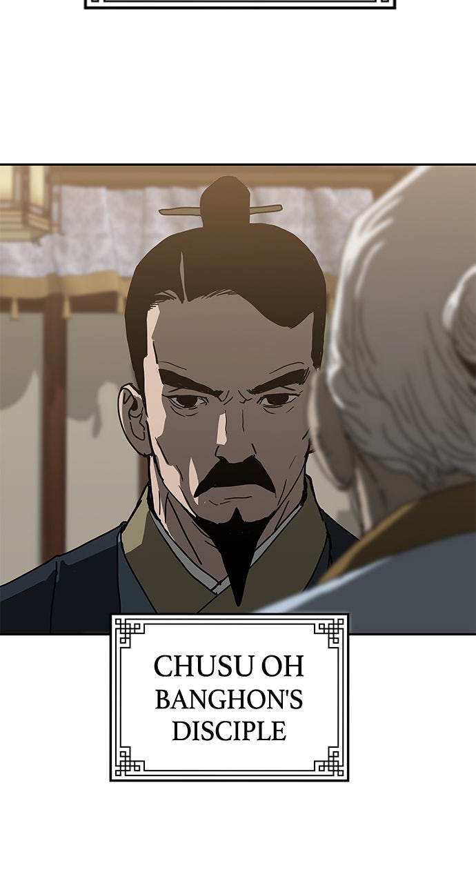 The Masters of Heaven and Earth Episode 41 page 41 - 
