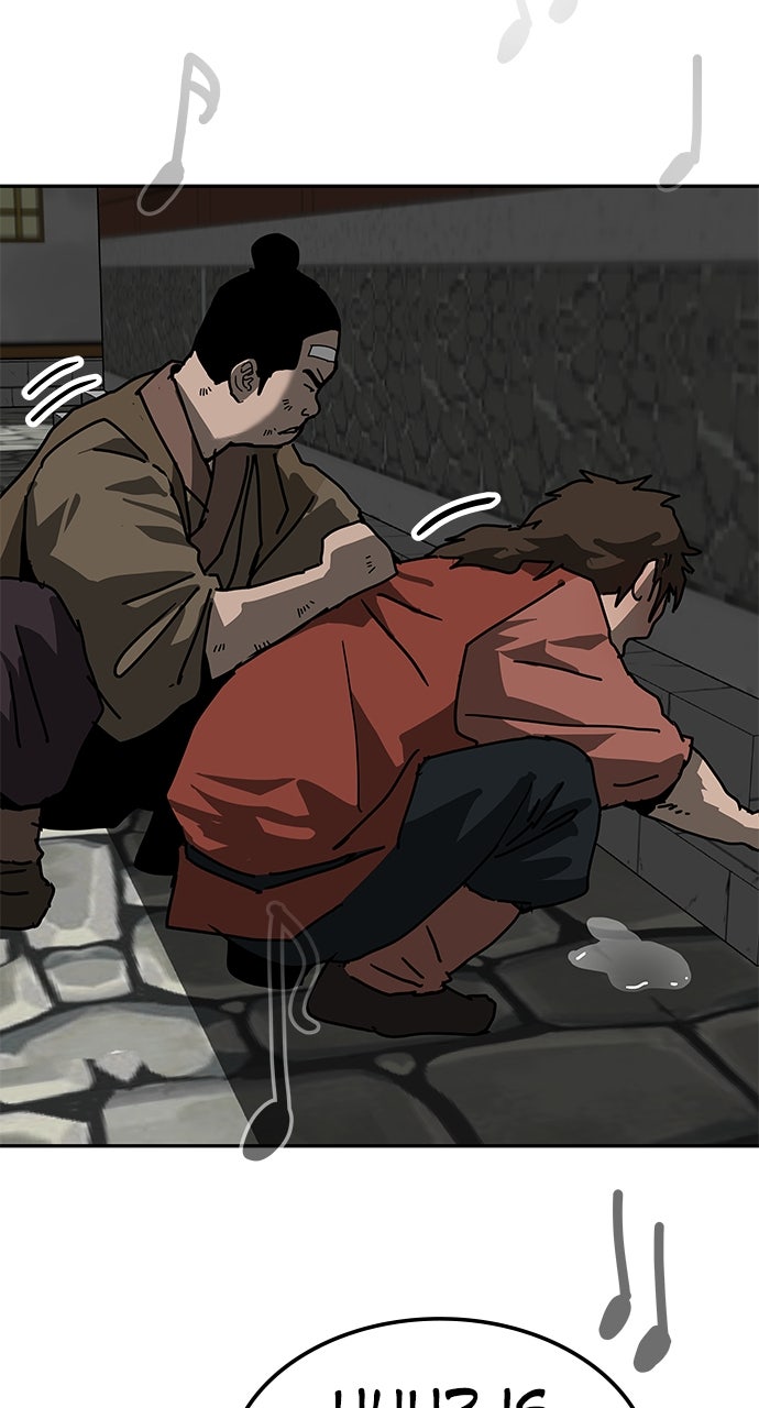 The Masters of Heaven and Earth Episode 41 page 72 - 