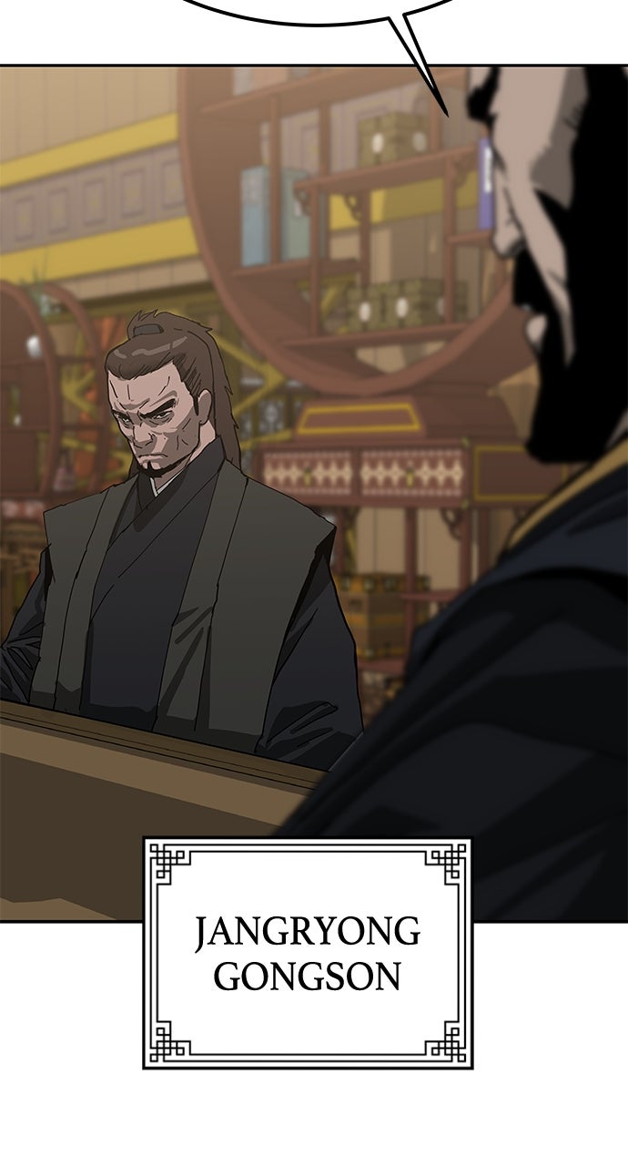 The Masters of Heaven and Earth Episode 41 page 10 - 