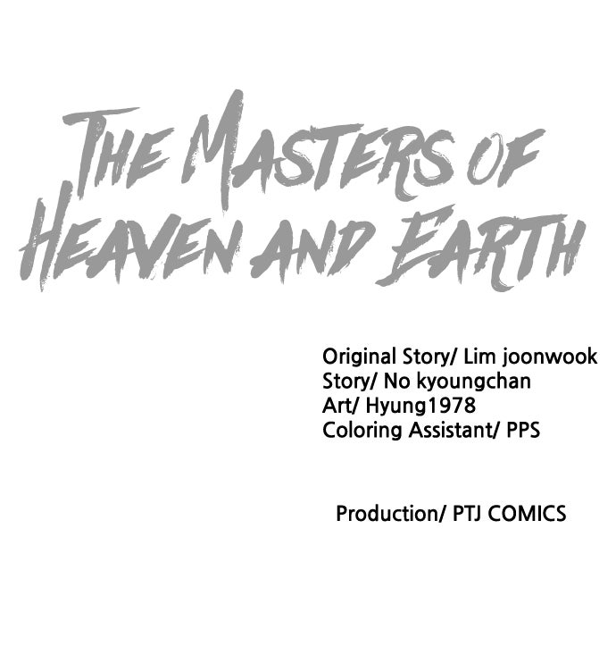 The Masters of Heaven and Earth Episode 41 page 98 - 