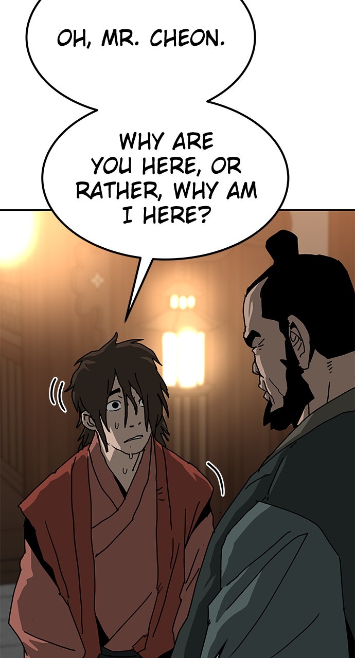 The Masters of Heaven and Earth Episode 42 page 17 - 