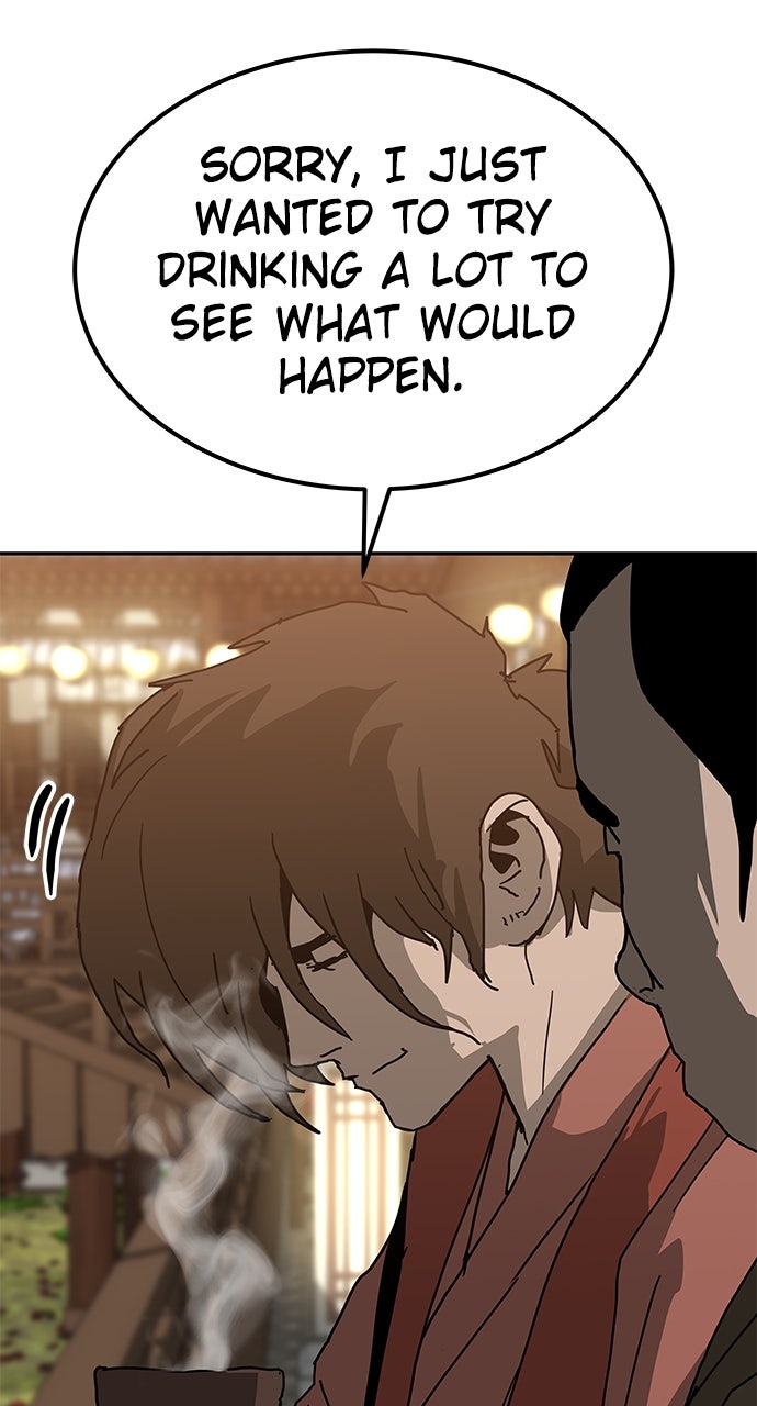 The Masters of Heaven and Earth Episode 42 page 27 - 