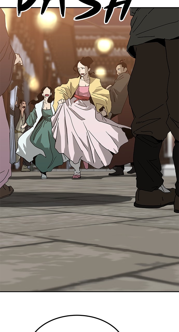 The Masters of Heaven and Earth Episode 42 page 44 - 