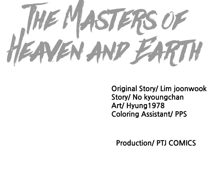 The Masters of Heaven and Earth Episode 42 page 98 - 
