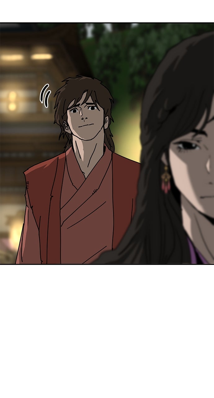 The Masters of Heaven and Earth Episode 43 page 22 - 