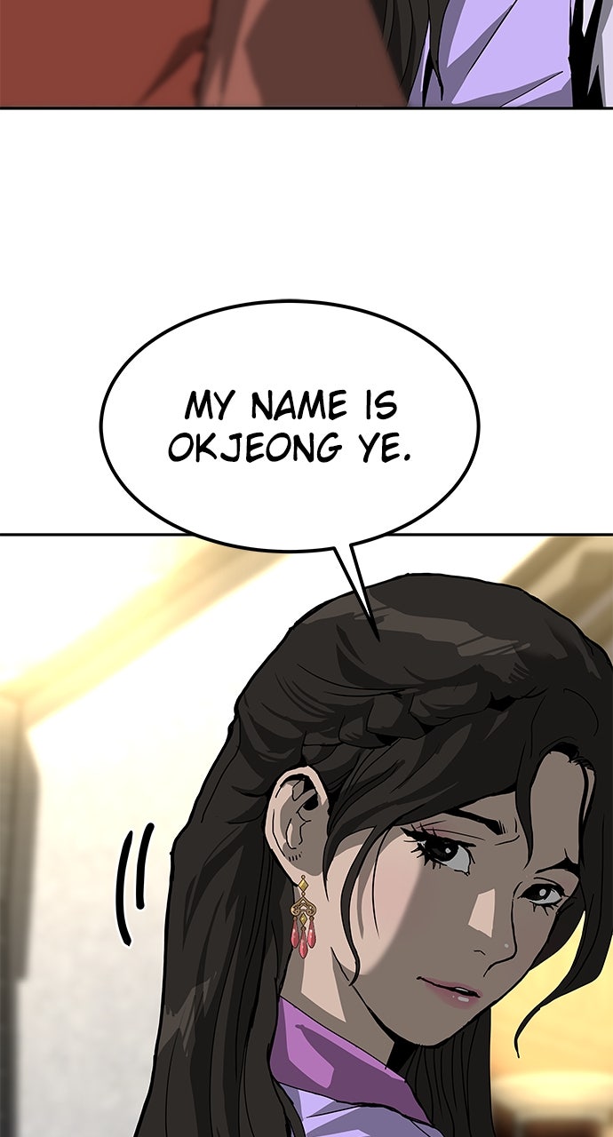 The Masters of Heaven and Earth Episode 43 page 25 - 