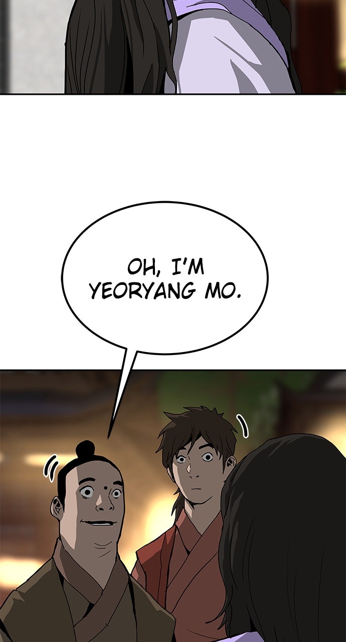 The Masters of Heaven and Earth Episode 43 page 26 - 