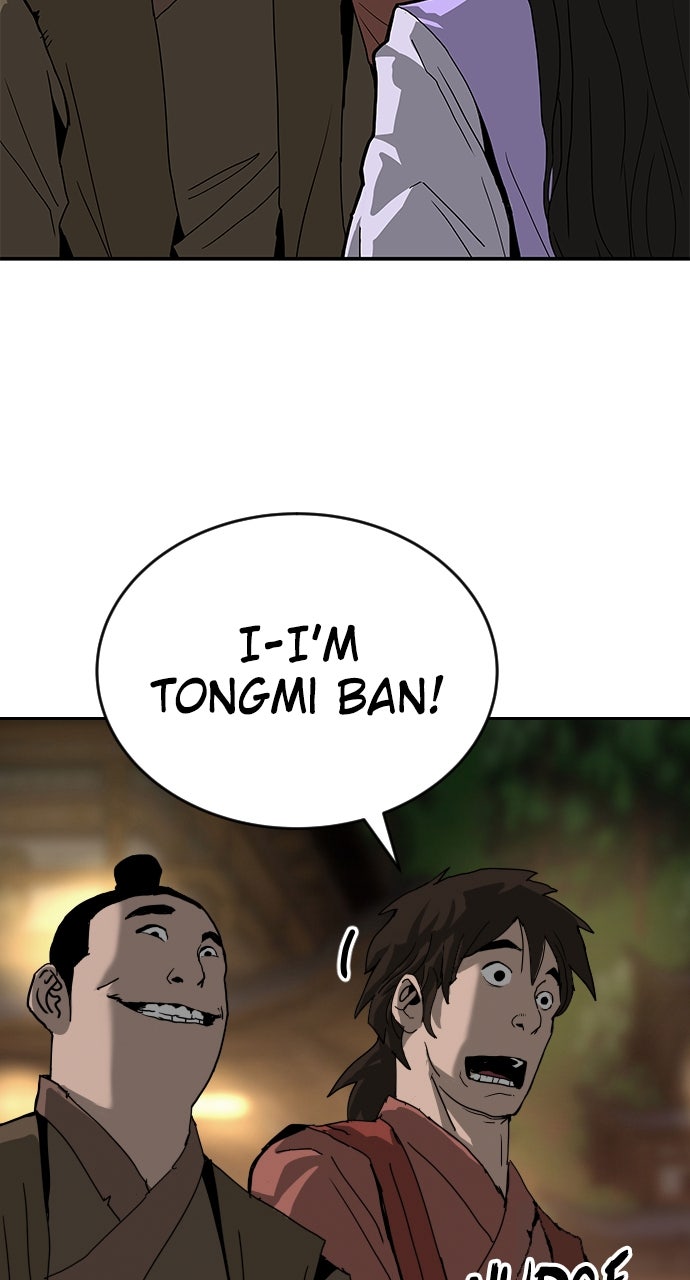 The Masters of Heaven and Earth Episode 43 page 27 - 