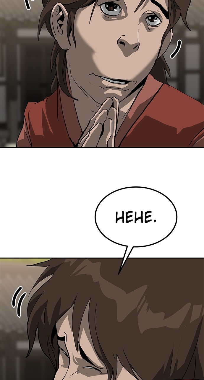 The Masters of Heaven and Earth Episode 43 page 37 - 