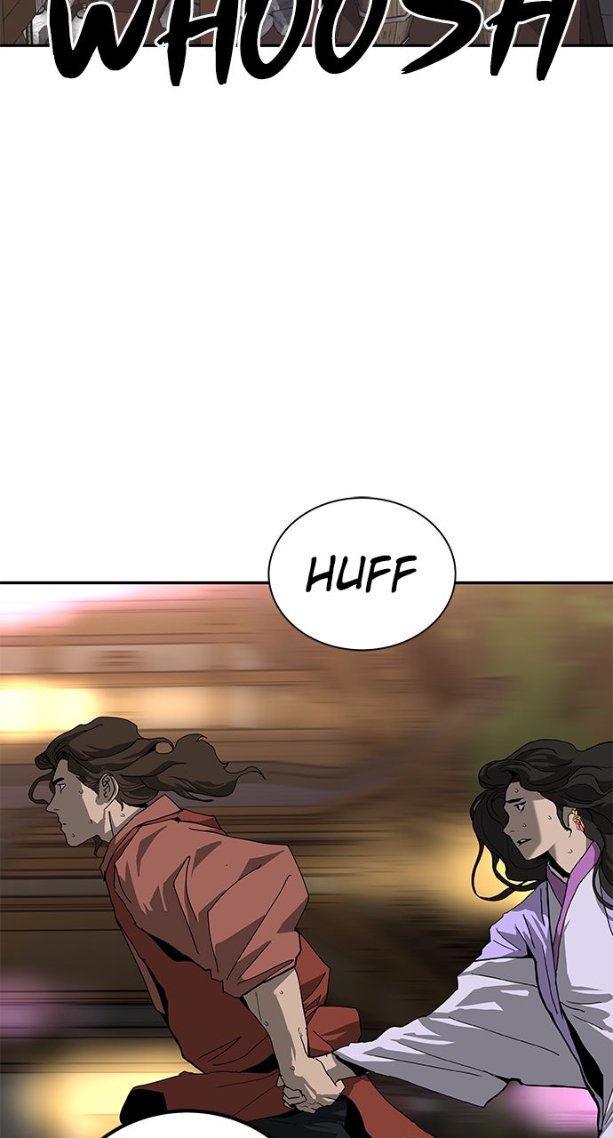 The Masters of Heaven and Earth Episode 43 page 5 - 