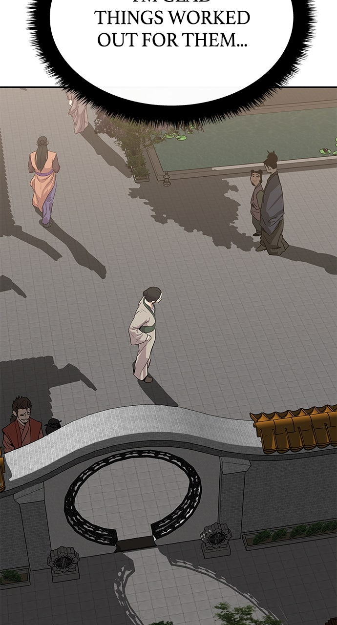 The Masters of Heaven and Earth Episode 43 page 47 - 