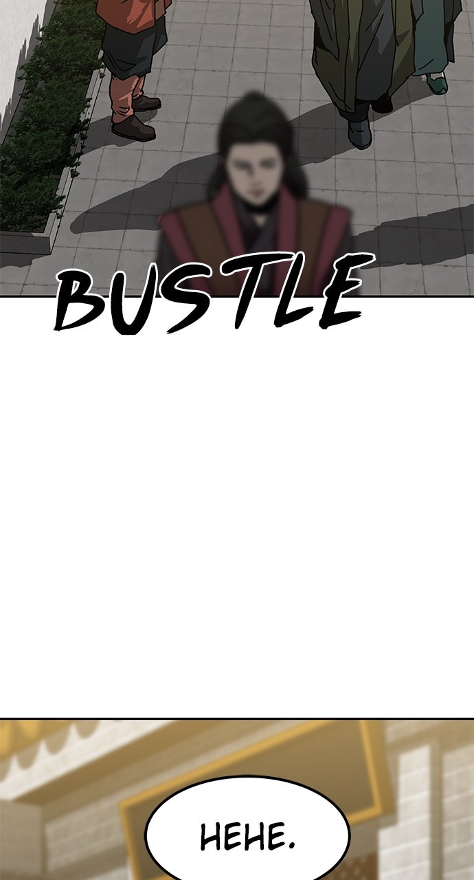 The Masters of Heaven and Earth Episode 43 page 52 - 
