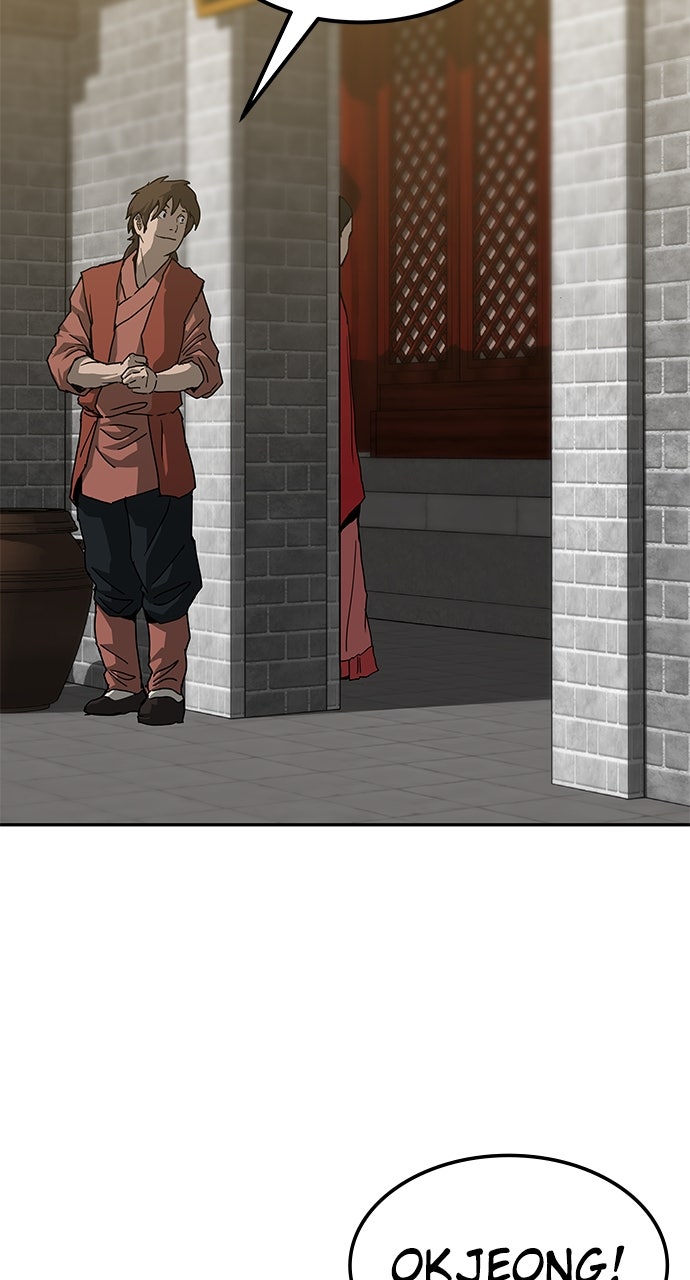 The Masters of Heaven and Earth Episode 43 page 53 - 