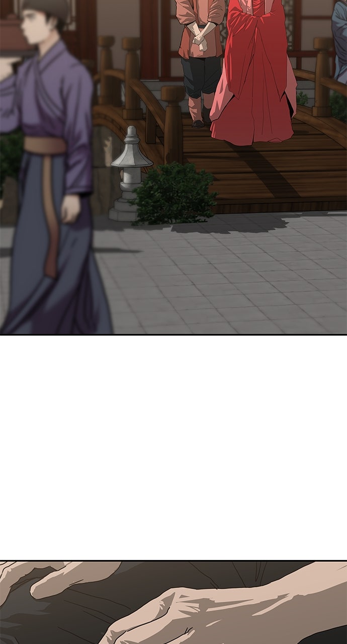 The Masters of Heaven and Earth Episode 43 page 58 - 