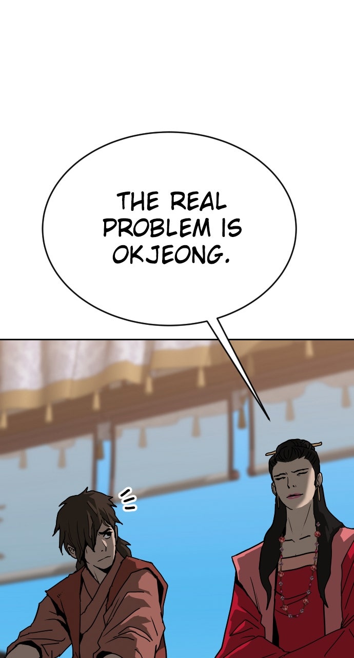 The Masters of Heaven and Earth Episode 43 page 75 - 