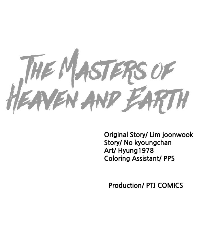 The Masters of Heaven and Earth Episode 44 page 107 - 
