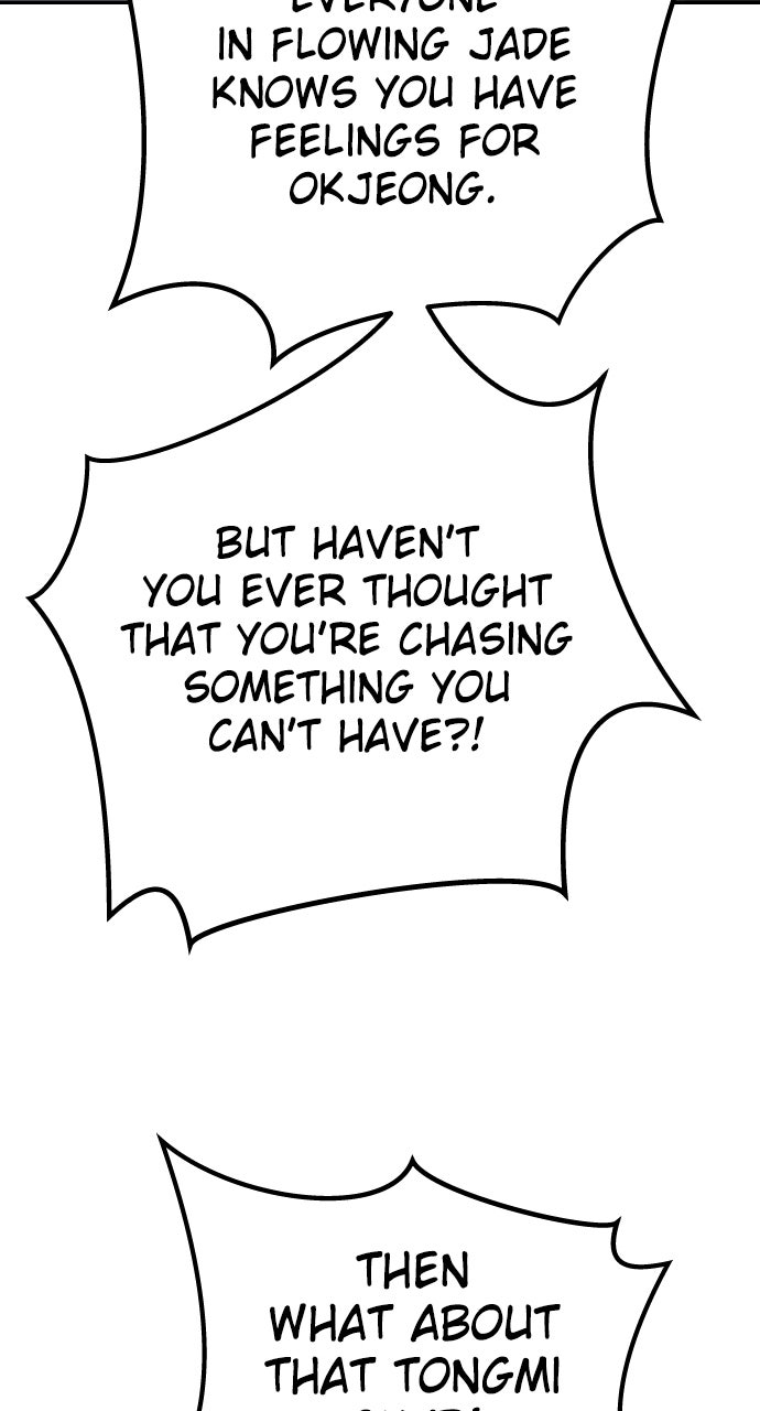 The Masters of Heaven and Earth Episode 44 page 55 - 