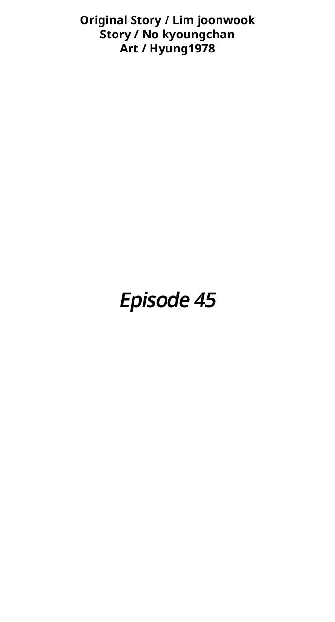 The Masters of Heaven and Earth Episode 45 page 2 - 