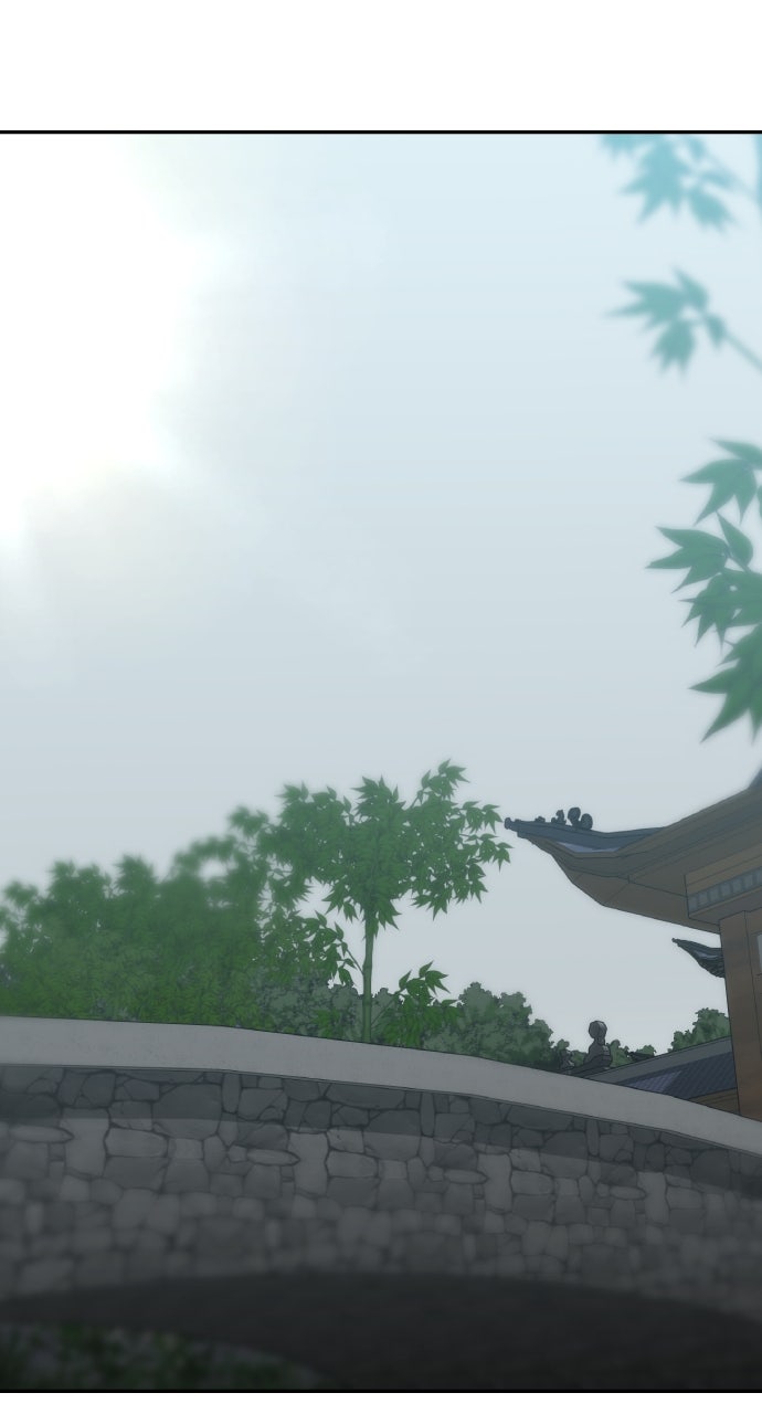 The Masters of Heaven and Earth Episode 45 page 3 - 
