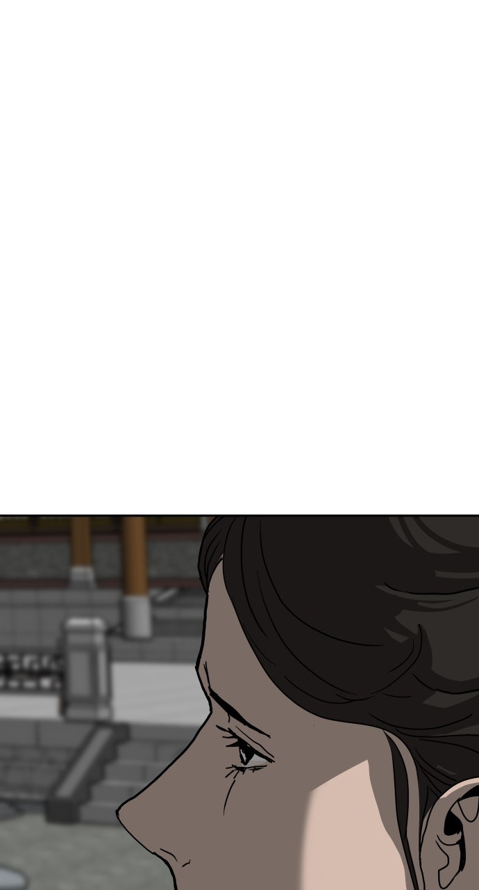 The Masters of Heaven and Earth Episode 45 page 5 - 