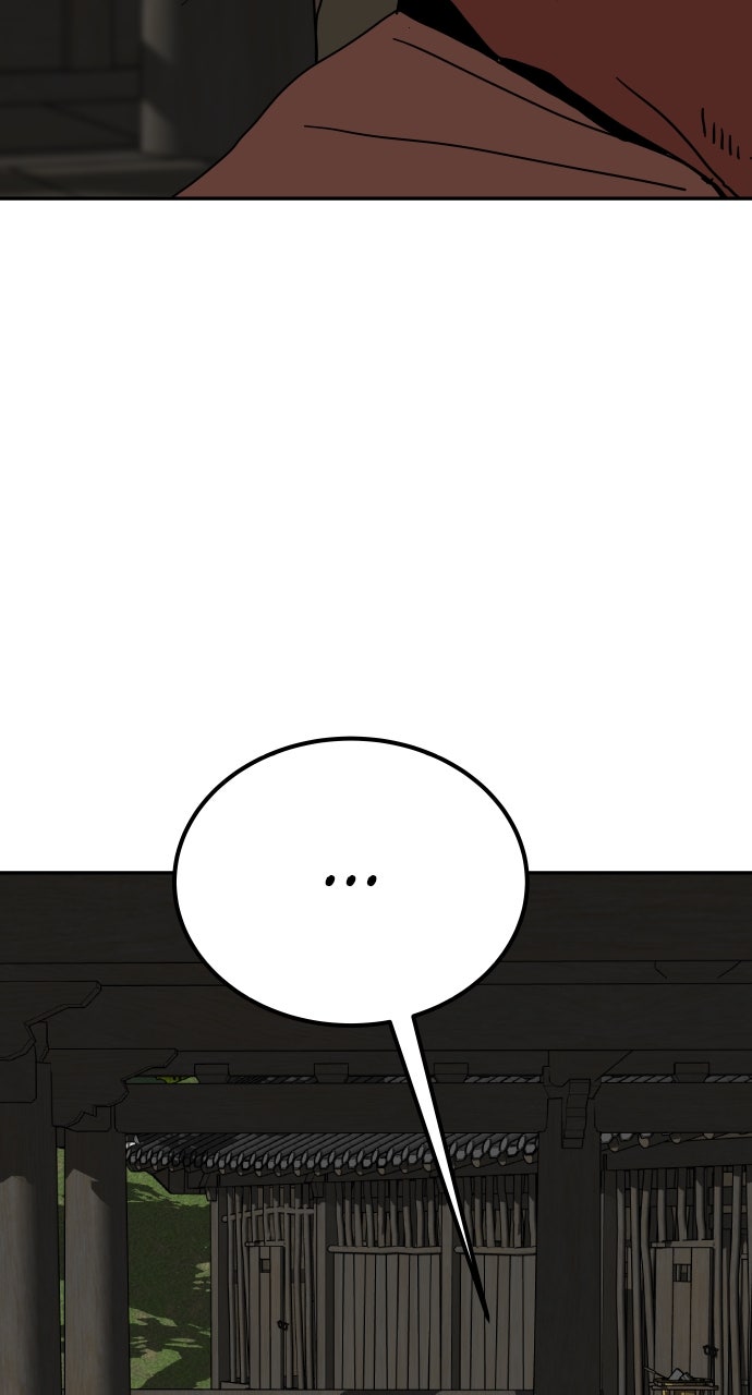 The Masters of Heaven and Earth Episode 45 page 43 - 
