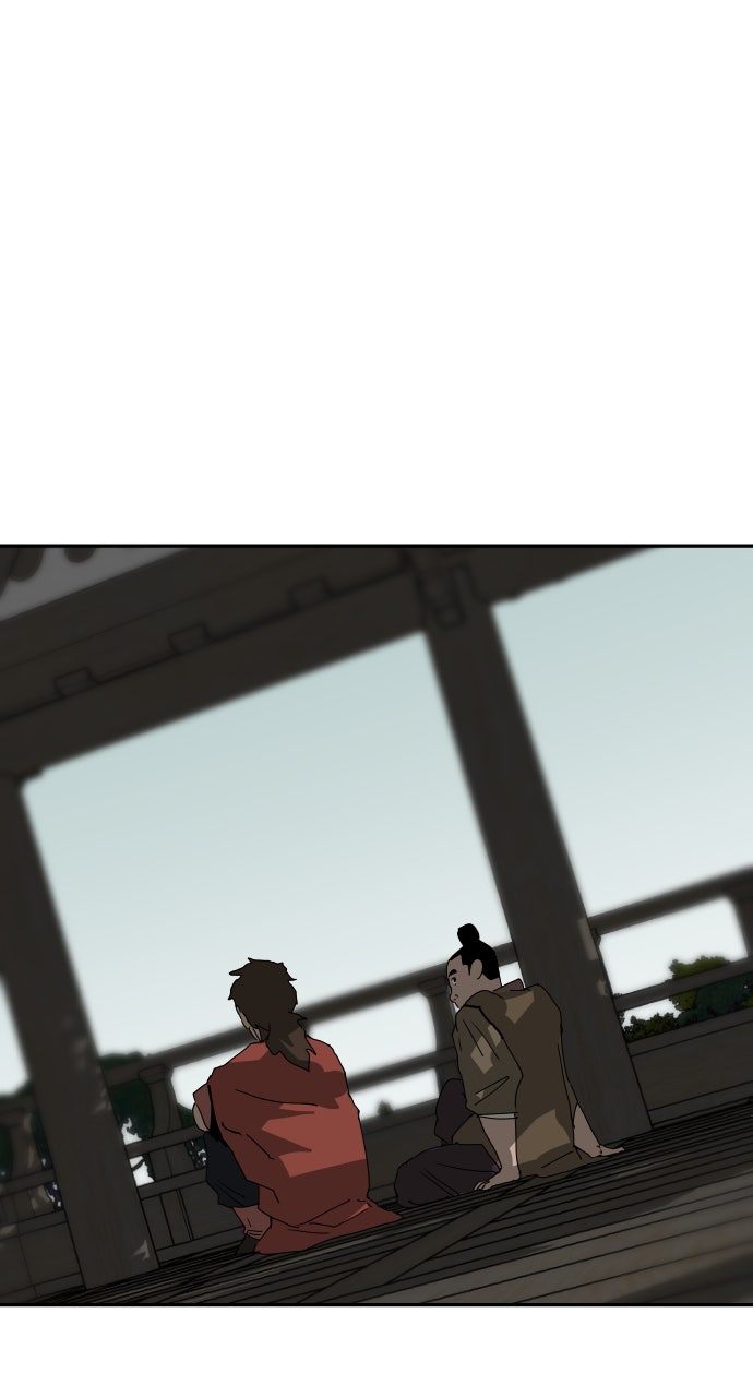 The Masters of Heaven and Earth Episode 45 page 53 - 