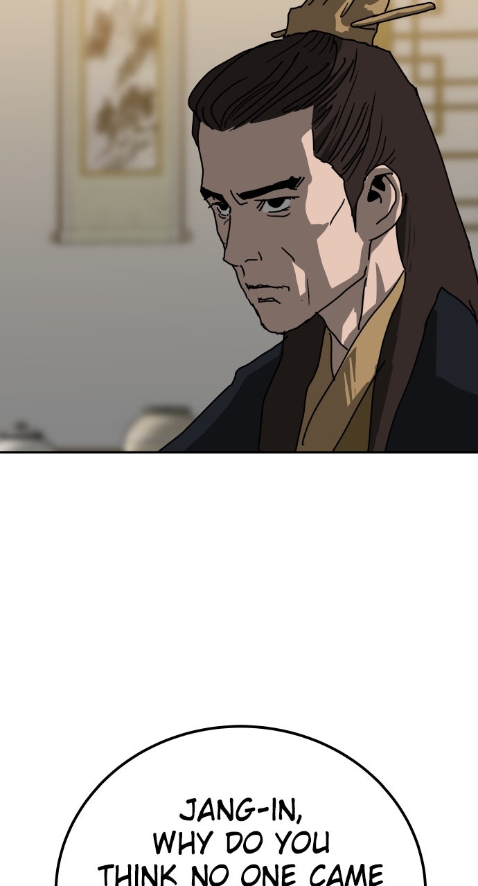 The Masters of Heaven and Earth Episode 46 page 15 - 
