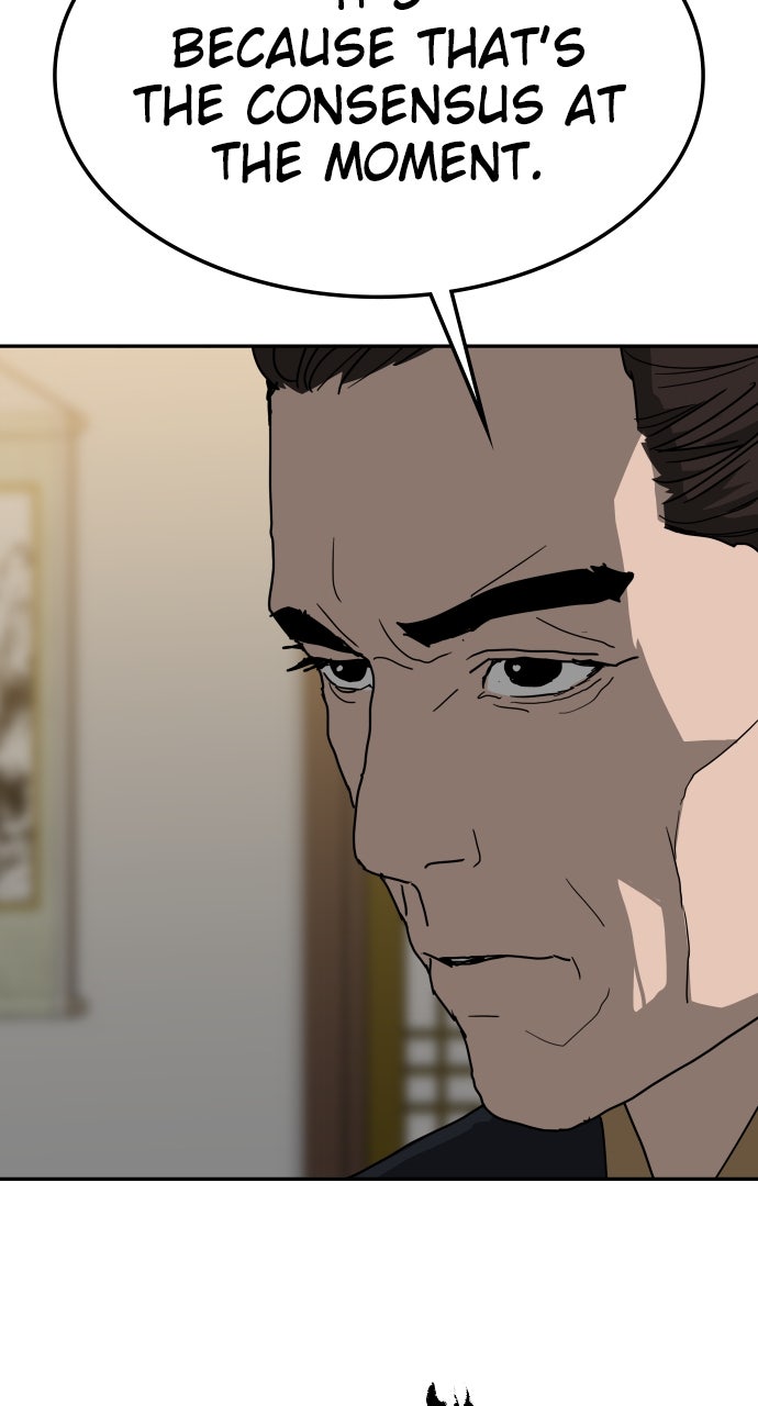 The Masters of Heaven and Earth Episode 46 page 17 - 