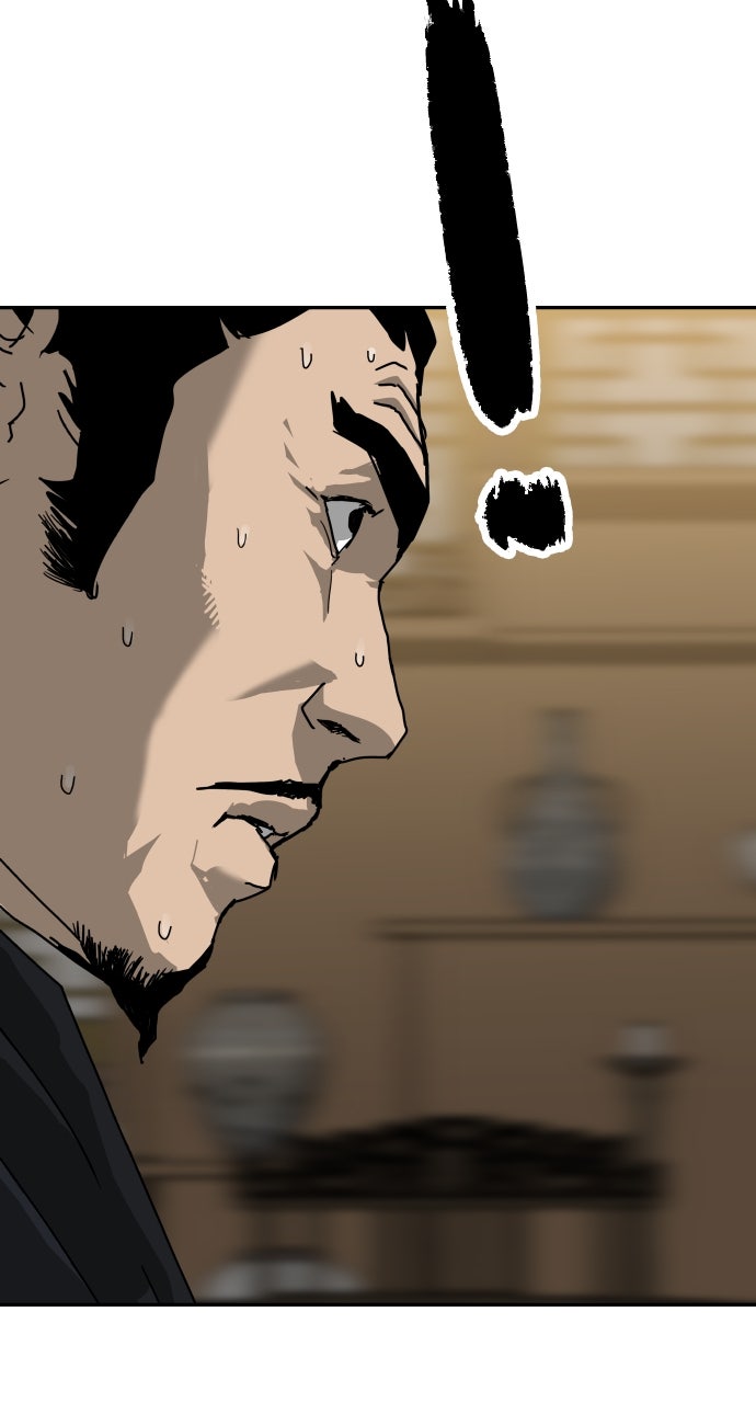 The Masters of Heaven and Earth Episode 46 page 18 - 