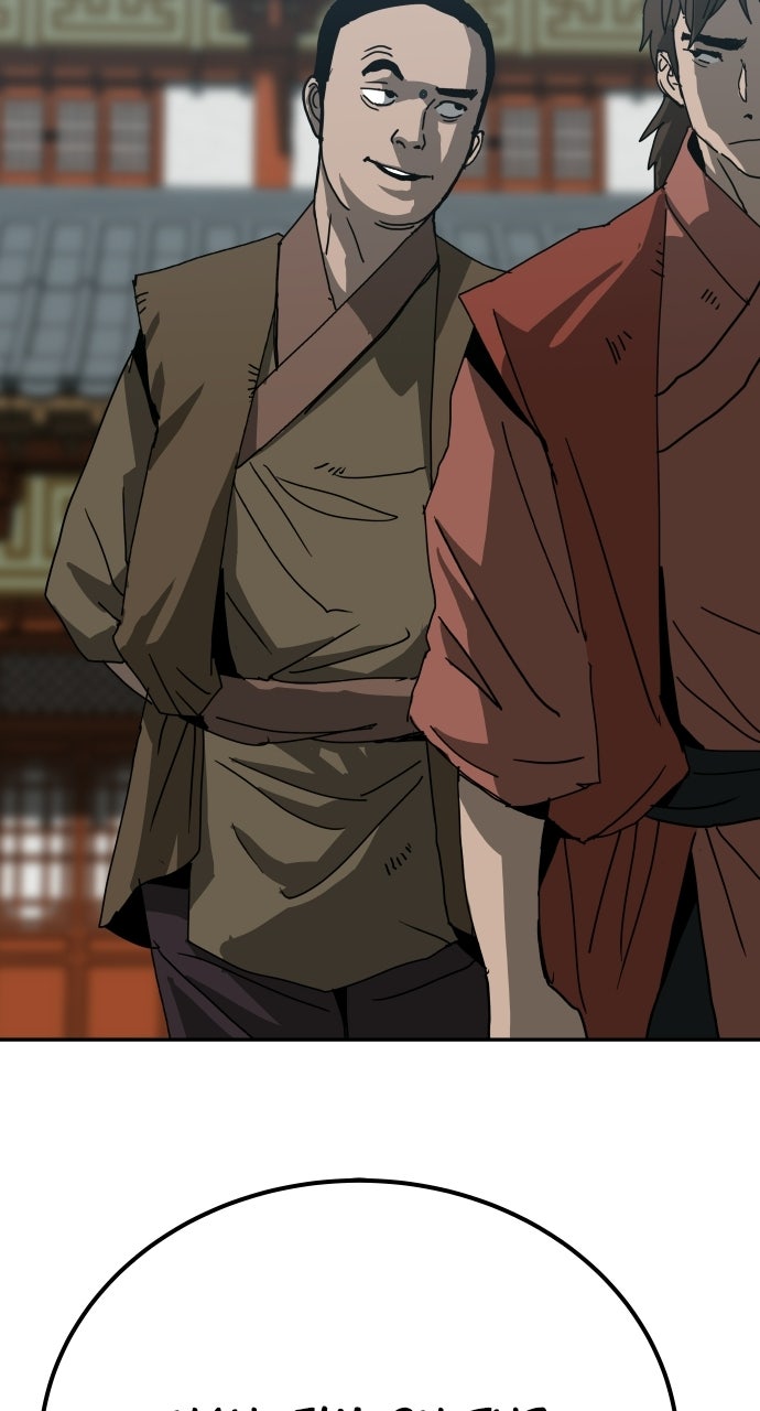 The Masters of Heaven and Earth Episode 47 page 69 - 